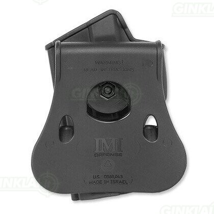 Dėklas pistoletui HK USP 45 IMI Defense Roto Paddle Full Size IMI-Z1210 1 Dėklas pistoletui HK USP 45 IMI Defense Roto Paddle Full Size IMI-Z1210 1