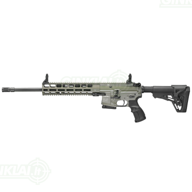 Haenel CR223, 12,5" .223 Rem. Short Handguard, 90 deg. safety, DP Trigger, Olive Green