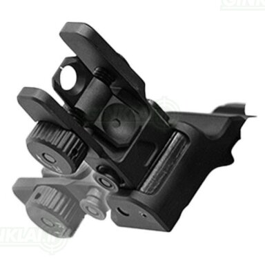 Taikiklis UTG Accu-Sync Folding Rear Sight Offset Black MT-945 Taikiklis UTG Accu-Sync Folding Rear Sight Offset Black MT-945