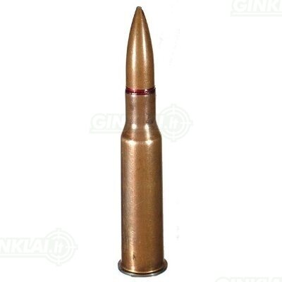 7,62x54R 7,62x54R