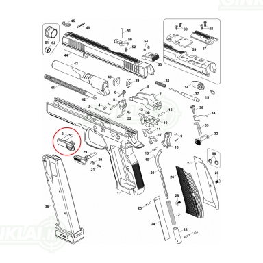 Svirtis Slide Stop CZ Shadow 2 / 75 D Compact