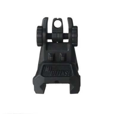 Taikiklis IMI Defense TRS Tactical Rear Polymer Flip Up Sight IMI-Z7010 Taikiklis IMI Defense TRS Tactical Rear Polymer Flip Up Sight IMI-Z7010