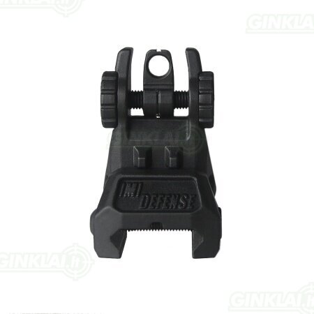 Taikiklis IMI Defense TRS Tactical Rear Polymer Flip Up Sight IMI-Z7010